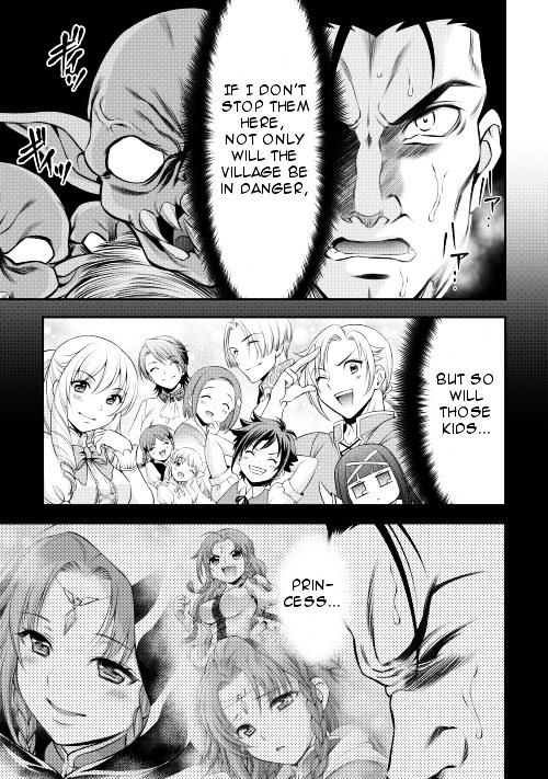 Gate - Teikoku no Bara Kishidan - Pinya Co Lada 14-sai Chapter 13 page 18 - Chapter 13