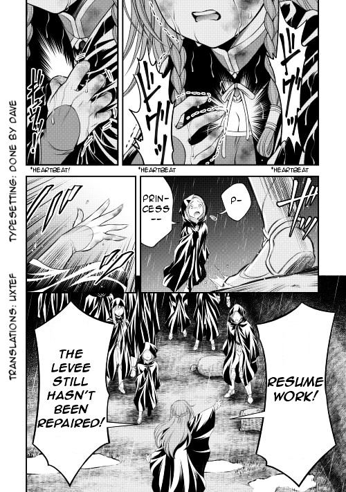 Gate - Teikoku no Bara Kishidan - Pinya Co Lada 14-sai Chapter 13 page 2 - Chapter 13