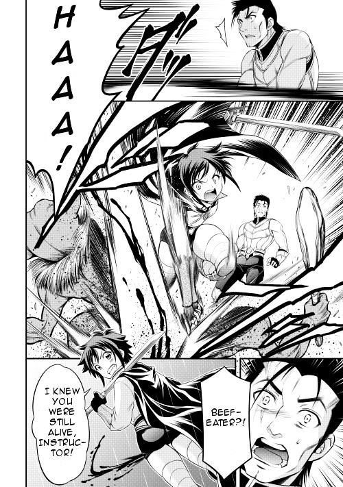 Gate - Teikoku no Bara Kishidan - Pinya Co Lada 14-sai Chapter 13 page 21 - Chapter 13