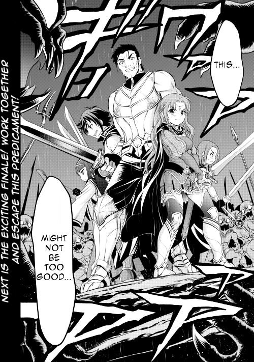 Gate - Teikoku no Bara Kishidan - Pinya Co Lada 14-sai Chapter 13 page 28 - Chapter 13