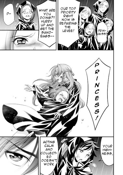 Gate - Teikoku no Bara Kishidan - Pinya Co Lada 14-sai Chapter 13 page 3 - Chapter 13
