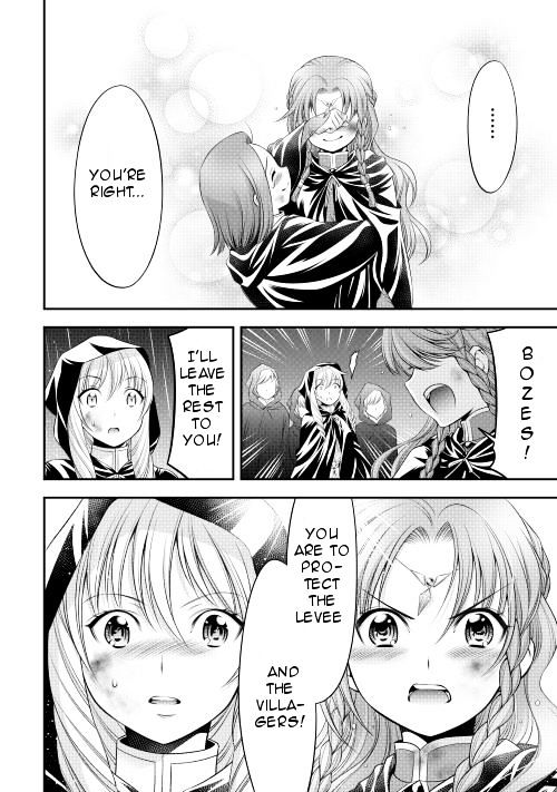 Gate - Teikoku no Bara Kishidan - Pinya Co Lada 14-sai Chapter 13 page 7 - Chapter 13