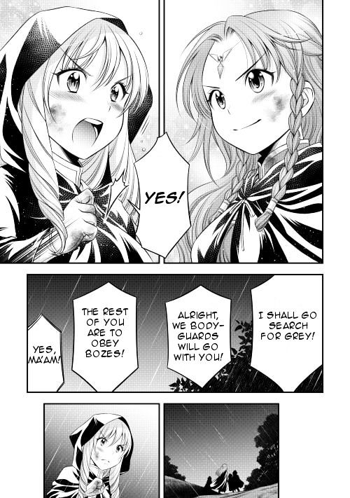 Gate - Teikoku no Bara Kishidan - Pinya Co Lada 14-sai Chapter 13 page 8 - Chapter 13