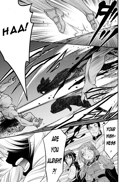 Gate - Teikoku no Bara Kishidan - Pinya Co Lada 14-sai Chapter 14 page 11 - Chapter 14
