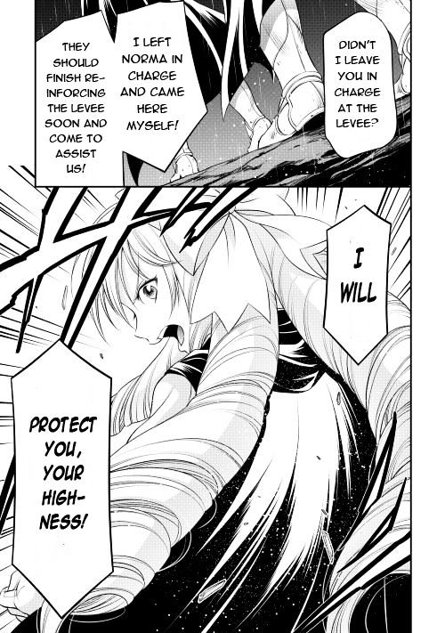 Gate - Teikoku no Bara Kishidan - Pinya Co Lada 14-sai Chapter 14 page 13 - Chapter 14