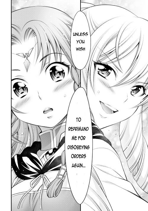 Gate - Teikoku no Bara Kishidan - Pinya Co Lada 14-sai Chapter 14 page 14 - Chapter 14