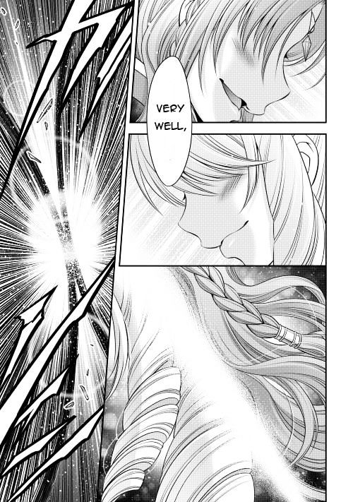 Gate - Teikoku no Bara Kishidan - Pinya Co Lada 14-sai Chapter 14 page 15 - Chapter 14