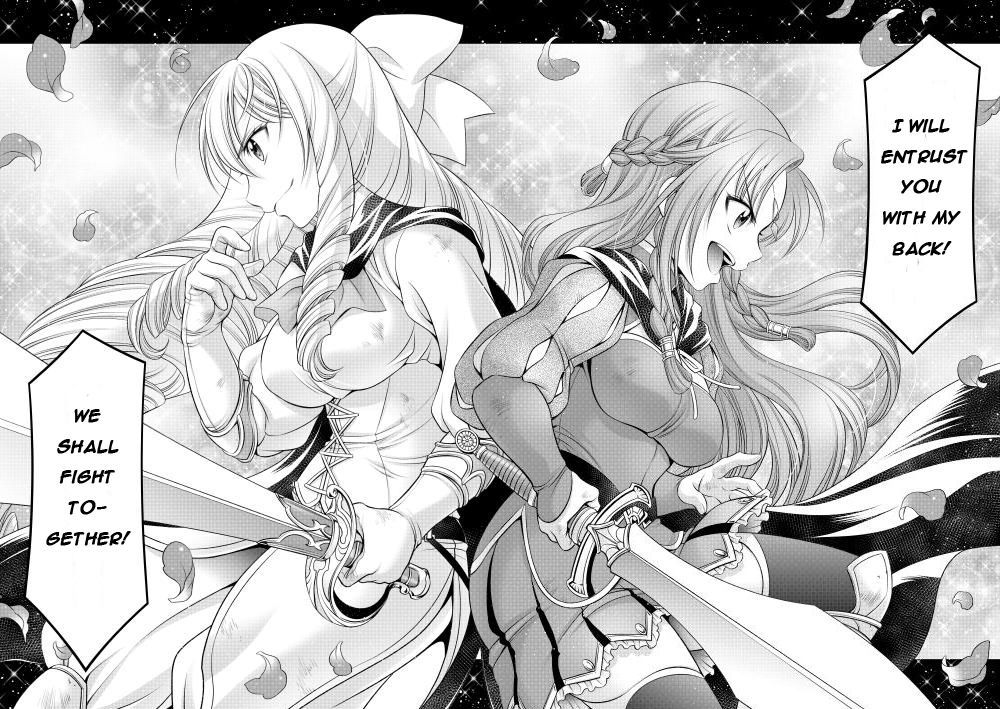 Gate - Teikoku no Bara Kishidan - Pinya Co Lada 14-sai Chapter 14 page 16 - Chapter 14