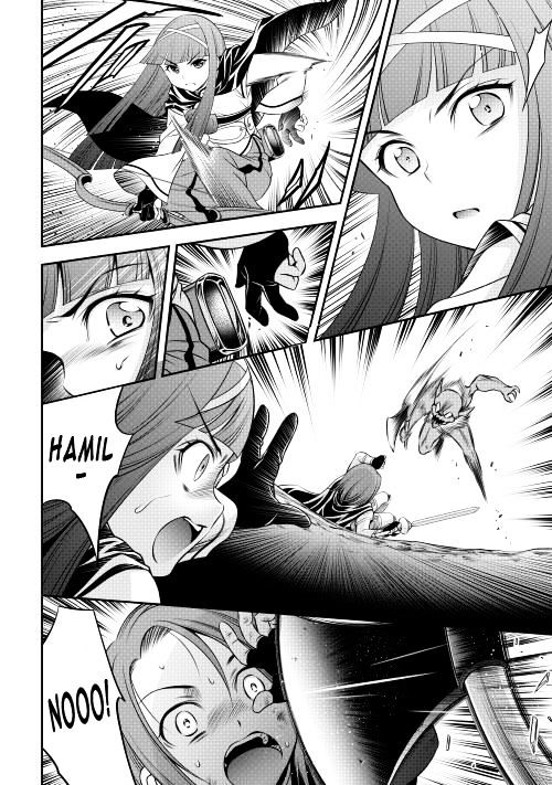 Gate - Teikoku no Bara Kishidan - Pinya Co Lada 14-sai Chapter 14 page 2 - Chapter 14