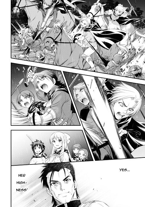 Gate - Teikoku no Bara Kishidan - Pinya Co Lada 14-sai Chapter 14 page 22 - Chapter 14