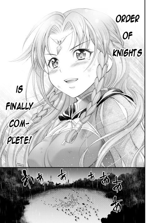 Gate - Teikoku no Bara Kishidan - Pinya Co Lada 14-sai Chapter 14 page 23 - Chapter 14