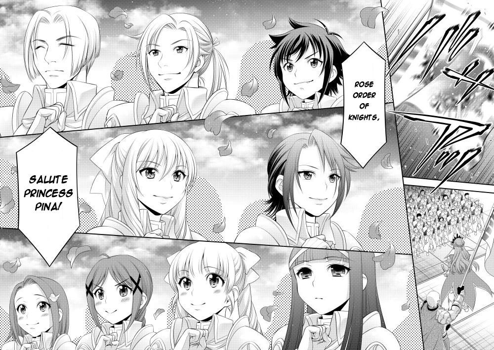 Gate - Teikoku no Bara Kishidan - Pinya Co Lada 14-sai Chapter 14 page 30 - Chapter 14