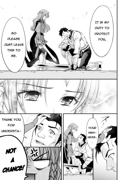 Gate - Teikoku no Bara Kishidan - Pinya Co Lada 14-sai Chapter 14 page 7 - Chapter 14