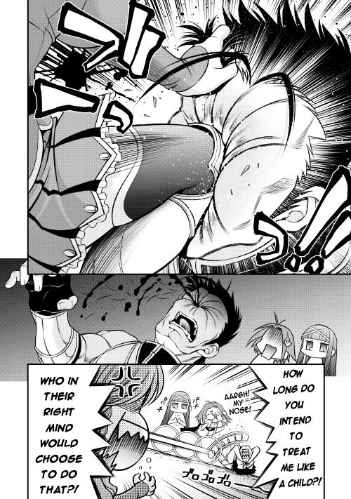 Gate - Teikoku no Bara Kishidan - Pinya Co Lada 14-sai Chapter 14 page 8 - Chapter 14
