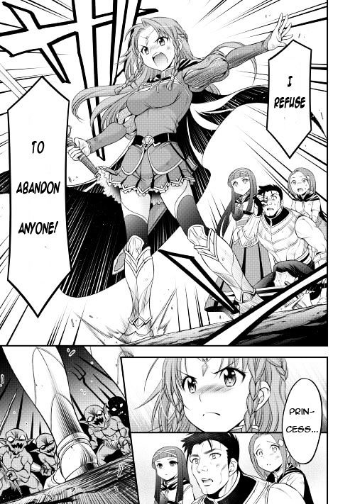 Gate - Teikoku no Bara Kishidan - Pinya Co Lada 14-sai Chapter 14 page 9 - Chapter 14
