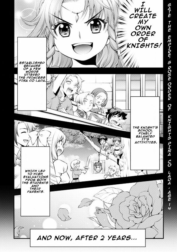 Gate - Teikoku no Bara Kishidan - Pinya Co Lada 14-sai Chapter 2 page 1 - Chapter 2 : Fixed