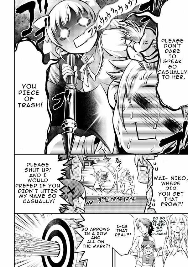 Gate - Teikoku no Bara Kishidan - Pinya Co Lada 14-sai Chapter 2 page 14 - Chapter 2 : Fixed