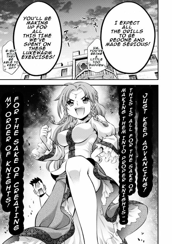 Gate - Teikoku no Bara Kishidan - Pinya Co Lada 14-sai Chapter 2 page 19 - Chapter 2 : Fixed