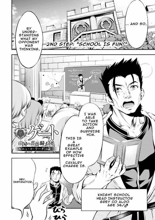 Gate - Teikoku no Bara Kishidan - Pinya Co Lada 14-sai Chapter 2 page 2 - Chapter 2 : Fixed