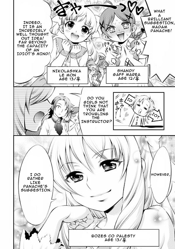 Gate - Teikoku no Bara Kishidan - Pinya Co Lada 14-sai Chapter 2 page 4 - Chapter 2 : Fixed
