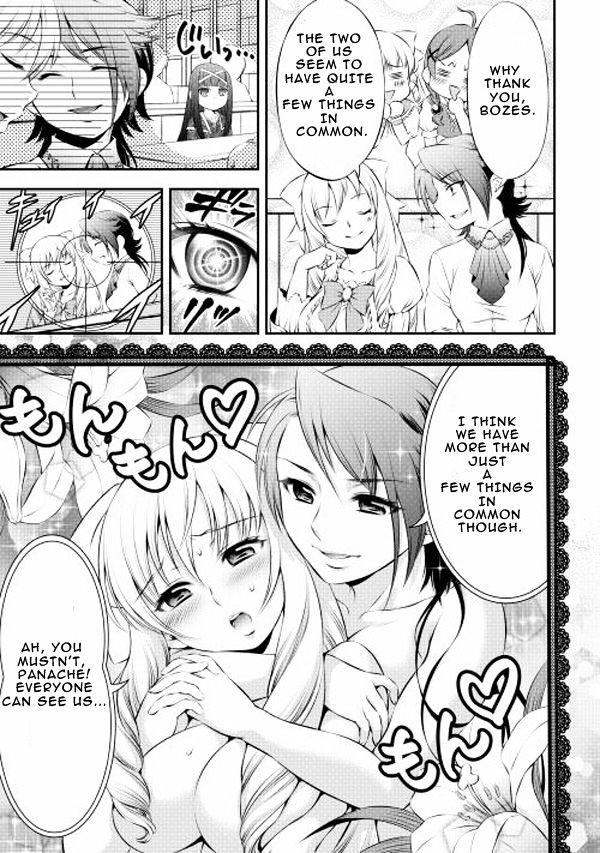 Gate - Teikoku no Bara Kishidan - Pinya Co Lada 14-sai Chapter 2 page 5 - Chapter 2 : Fixed