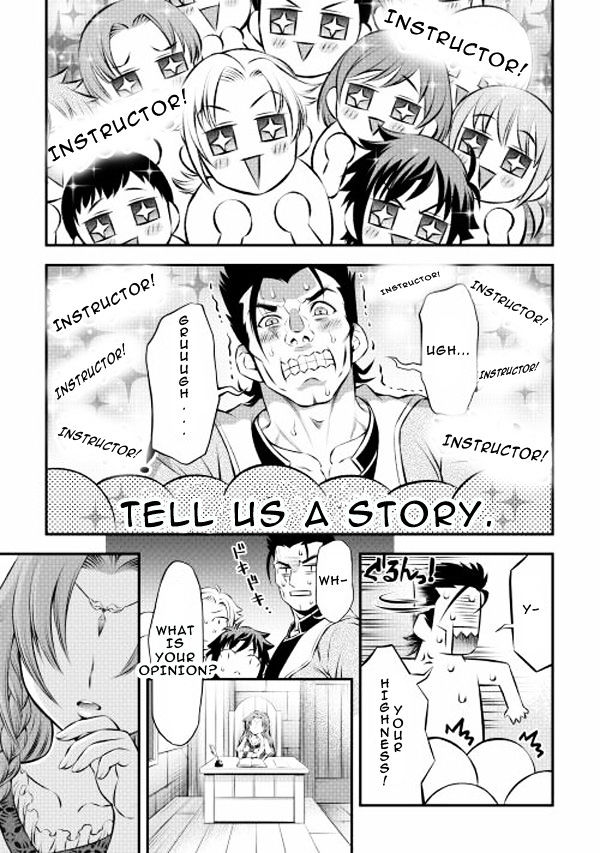 Gate - Teikoku no Bara Kishidan - Pinya Co Lada 14-sai Chapter 2 page 7 - Chapter 2 : Fixed