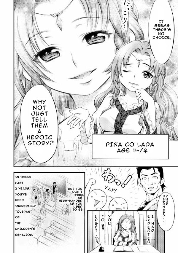 Gate - Teikoku no Bara Kishidan - Pinya Co Lada 14-sai Chapter 2 page 8 - Chapter 2 : Fixed