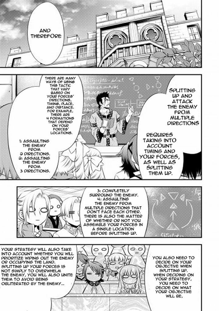 Gate - Teikoku no Bara Kishidan - Pinya Co Lada 14-sai Chapter 3 page 1 - Chapter 3