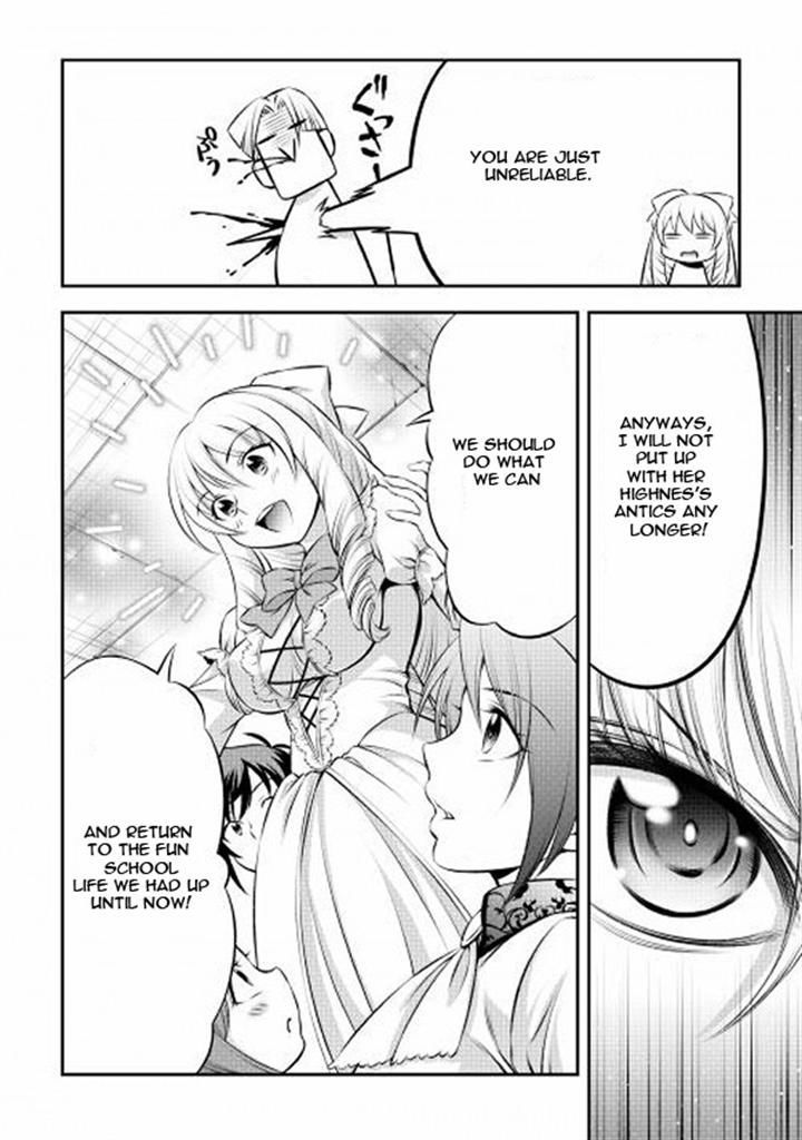Gate - Teikoku no Bara Kishidan - Pinya Co Lada 14-sai Chapter 3 page 12 - Chapter 3
