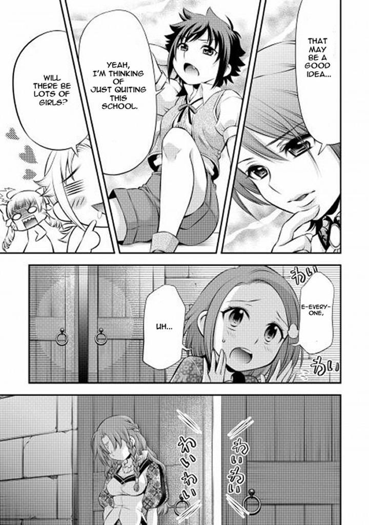 Gate - Teikoku no Bara Kishidan - Pinya Co Lada 14-sai Chapter 3 page 13 - Chapter 3