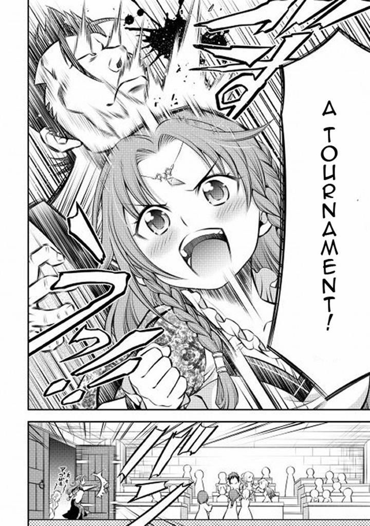 Gate - Teikoku no Bara Kishidan - Pinya Co Lada 14-sai Chapter 3 page 16 - Chapter 3