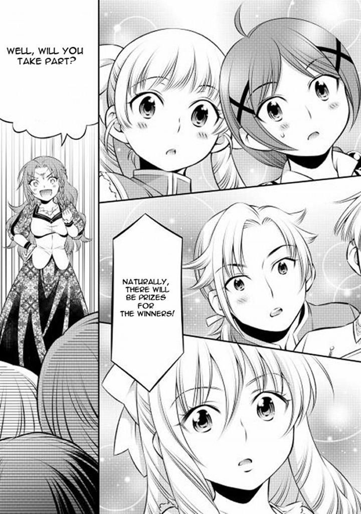 Gate - Teikoku no Bara Kishidan - Pinya Co Lada 14-sai Chapter 3 page 19 - Chapter 3