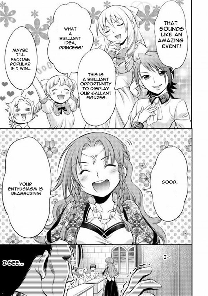 Gate - Teikoku no Bara Kishidan - Pinya Co Lada 14-sai Chapter 3 page 21 - Chapter 3