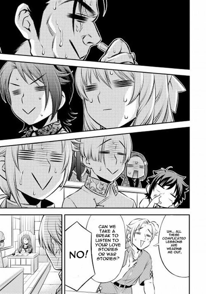 Gate - Teikoku no Bara Kishidan - Pinya Co Lada 14-sai Chapter 3 page 3 - Chapter 3