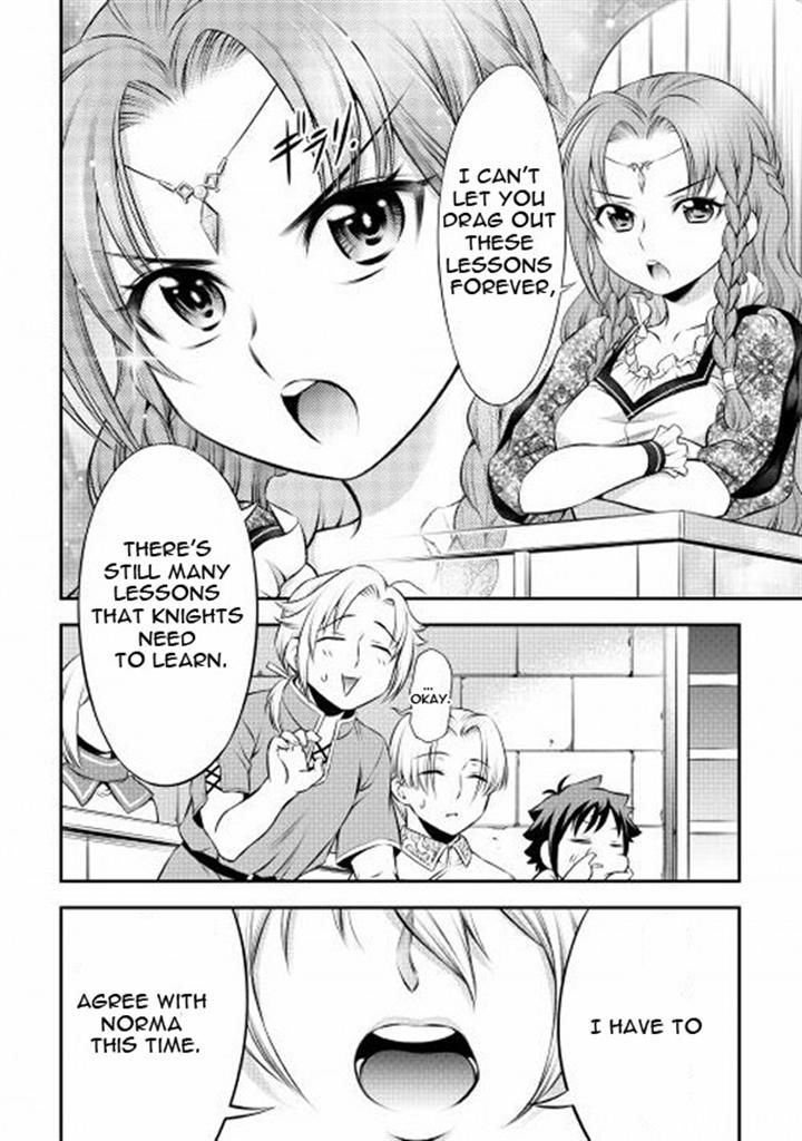 Gate - Teikoku no Bara Kishidan - Pinya Co Lada 14-sai Chapter 3 page 4 - Chapter 3