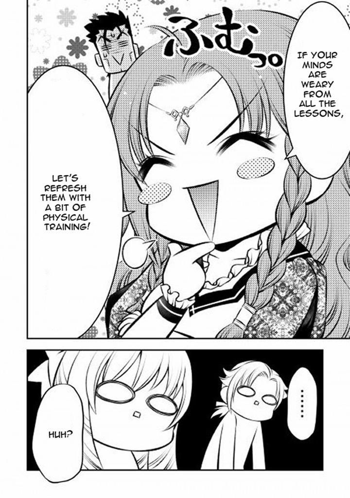 Gate - Teikoku no Bara Kishidan - Pinya Co Lada 14-sai Chapter 3 page 6 - Chapter 3