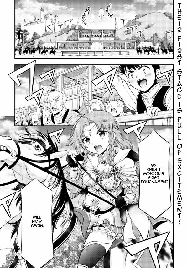 Gate - Teikoku no Bara Kishidan - Pinya Co Lada 14-sai Chapter 4 page 1 - Chapter 4