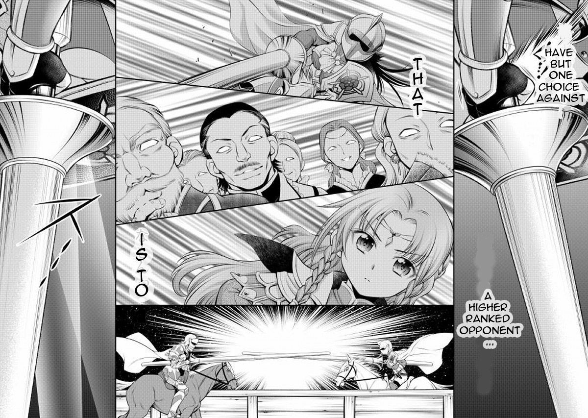 Gate - Teikoku no Bara Kishidan - Pinya Co Lada 14-sai Chapter 4 page 12 - Chapter 4