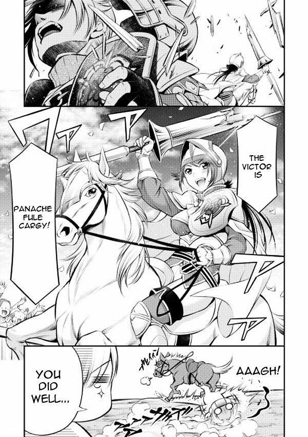 Gate - Teikoku no Bara Kishidan - Pinya Co Lada 14-sai Chapter 4 page 14 - Chapter 4