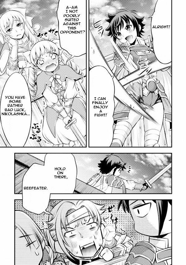 Gate - Teikoku no Bara Kishidan - Pinya Co Lada 14-sai Chapter 4 page 16 - Chapter 4