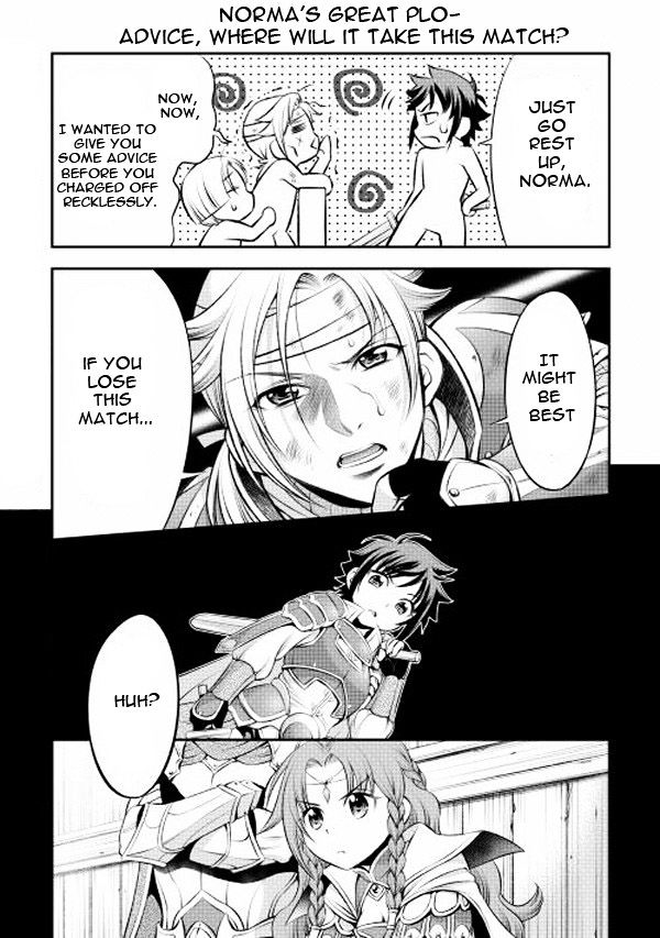 Gate - Teikoku no Bara Kishidan - Pinya Co Lada 14-sai Chapter 4 page 17 - Chapter 4
