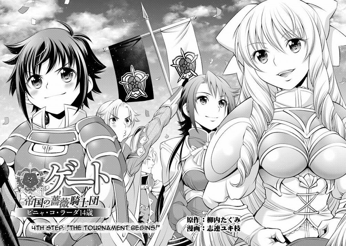 Gate - Teikoku no Bara Kishidan - Pinya Co Lada 14-sai Chapter 4 page 2 - Chapter 4