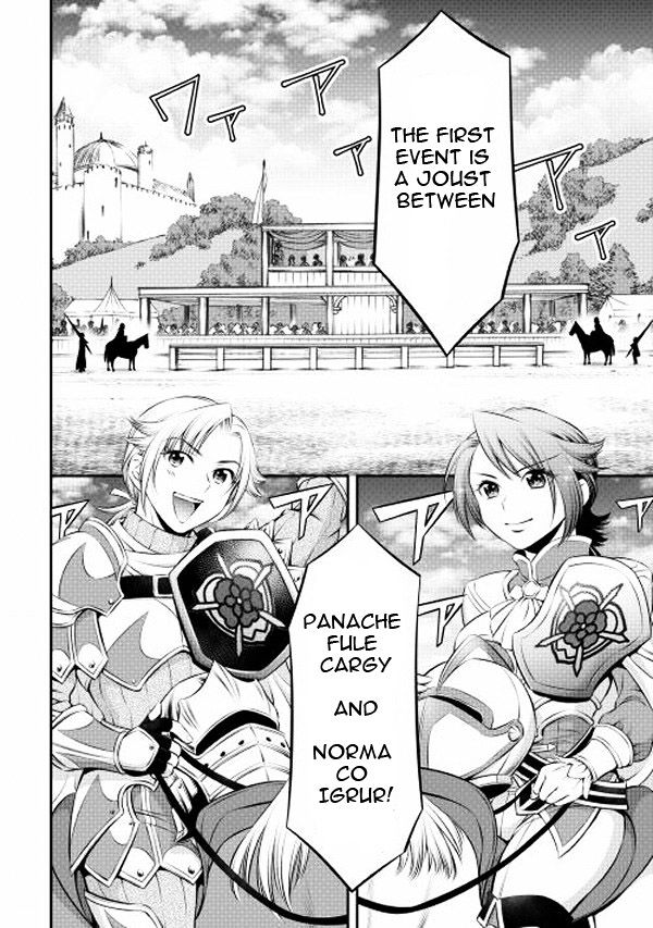 Gate - Teikoku no Bara Kishidan - Pinya Co Lada 14-sai Chapter 4 page 5 - Chapter 4