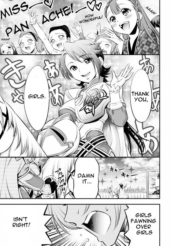 Gate - Teikoku no Bara Kishidan - Pinya Co Lada 14-sai Chapter 4 page 6 - Chapter 4