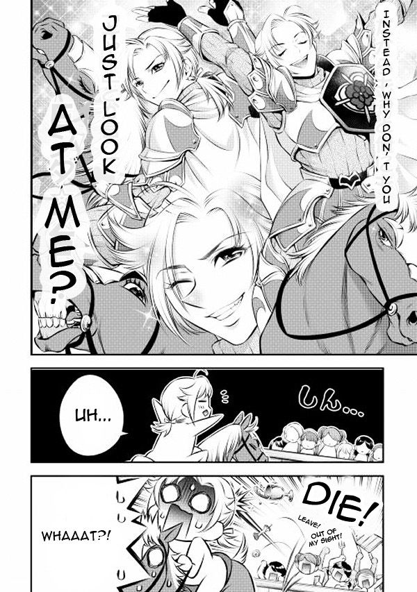 Gate - Teikoku no Bara Kishidan - Pinya Co Lada 14-sai Chapter 4 page 7 - Chapter 4
