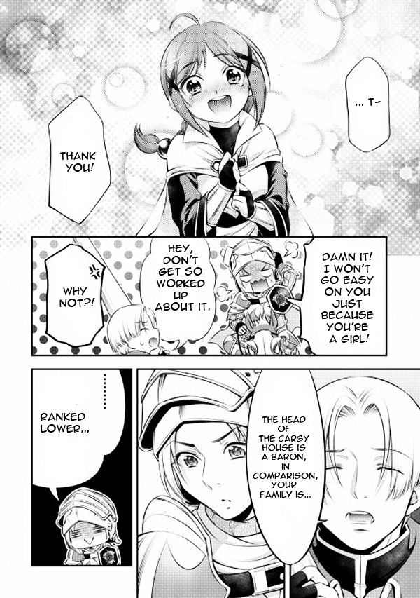 Gate - Teikoku no Bara Kishidan - Pinya Co Lada 14-sai Chapter 4 page 9 - Chapter 4