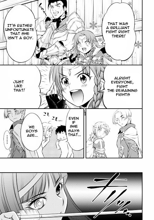 Gate - Teikoku no Bara Kishidan - Pinya Co Lada 14-sai Chapter 5 page 11 - Chapter 5