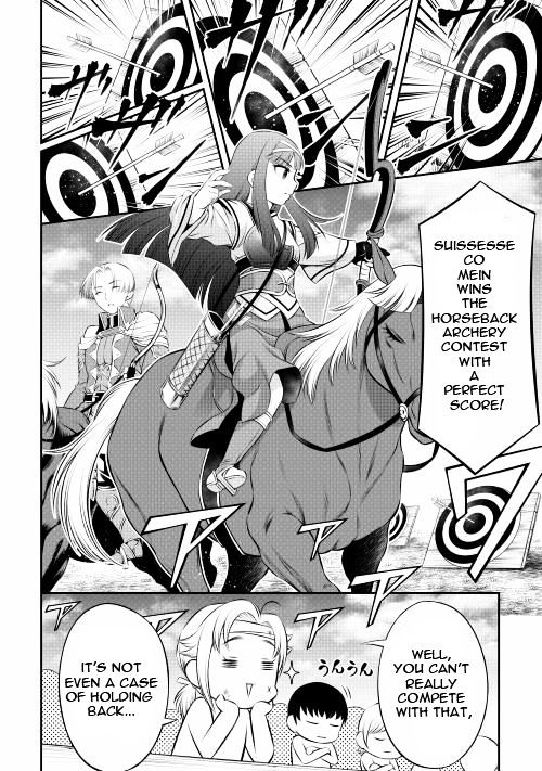Gate - Teikoku no Bara Kishidan - Pinya Co Lada 14-sai Chapter 5 page 12 - Chapter 5