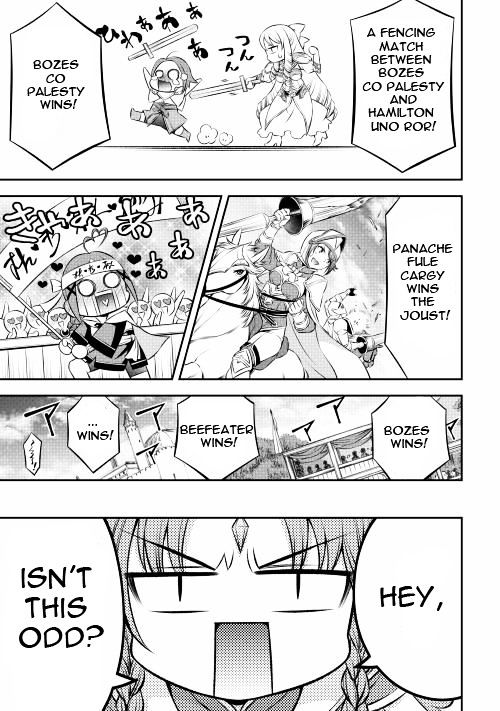 Gate - Teikoku no Bara Kishidan - Pinya Co Lada 14-sai Chapter 5 page 13 - Chapter 5