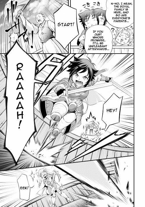Gate - Teikoku no Bara Kishidan - Pinya Co Lada 14-sai Chapter 5 page 3 - Chapter 5